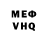 Метадон VHQ Animepower