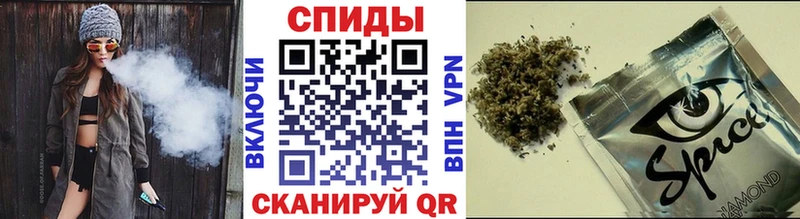 БУТИРАТ оксибутират  Купить  Сорочинск 