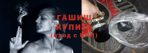 скорость mdpv Горняк