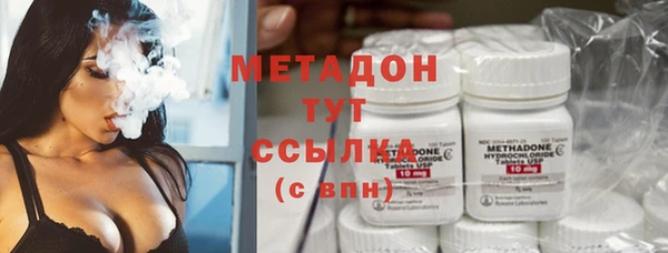 скорость mdpv Горняк