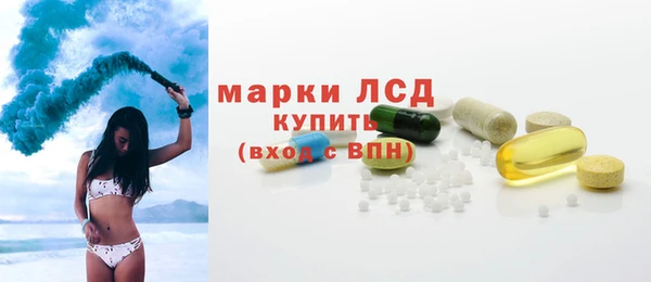 скорость mdpv Горняк