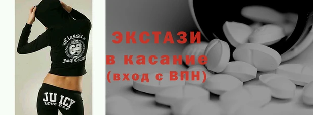 скорость mdpv Горняк
