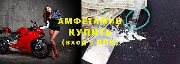 тгк Горнозаводск